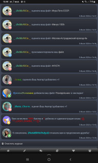 -5000-баллов-