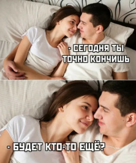 Screenshot_20260707_160830_Yandex_Browser