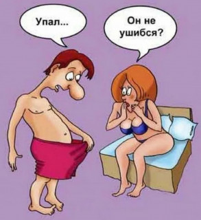 Screenshot_20260707_160220_Yandex_Browser