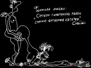 Screenshot_20260707_160140_Yandex_Browser