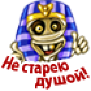 1614