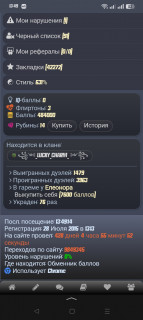 -484000-