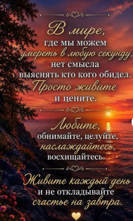 Наталья_Костеникова_1783879237998