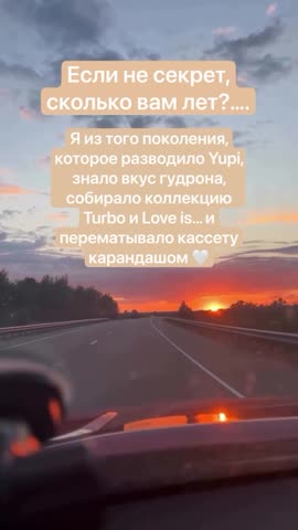 життя_покоління_дитинство_спогади