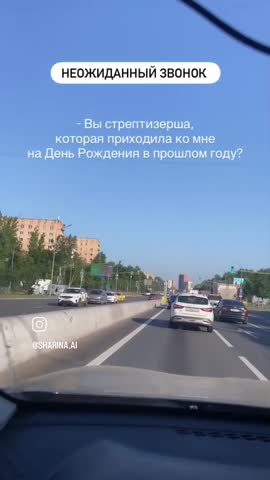 VID-20260713-WA0011