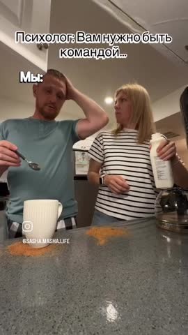 VID-20260713-WA0006