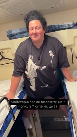 купепотягверхня_полиця_мастеркласс