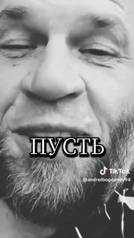 запомни гг