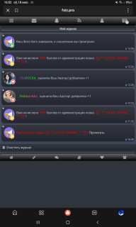 -4400-баллов-