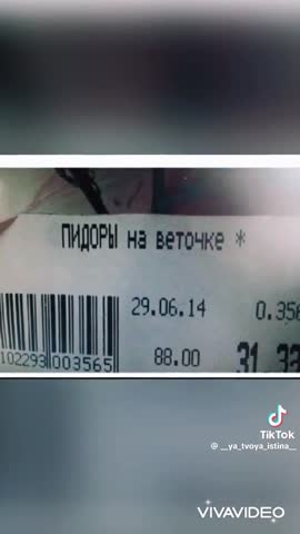 13fc07f89d972dcb302a3f00d84288fa