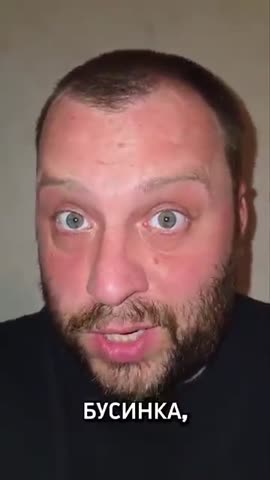 Яибусинка