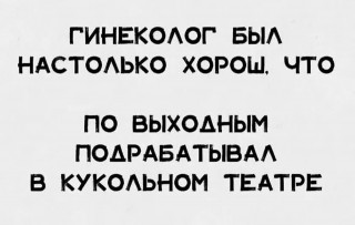 748746967_18088970237407627_5632734819529962114_n