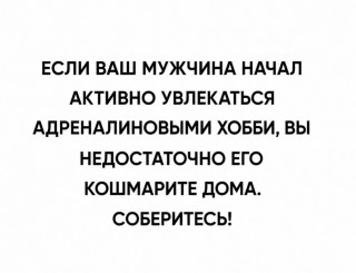 746384473_18088750820407627_3109864170303957475_n