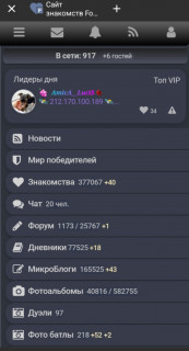 1784740050178