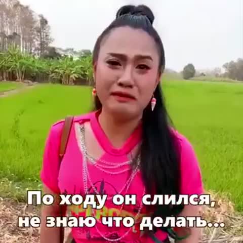 Stepan_ty_gde_zasranec-_im