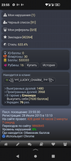 -533333-