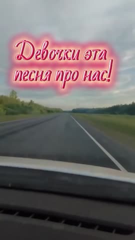 VID_20260723_164722_759