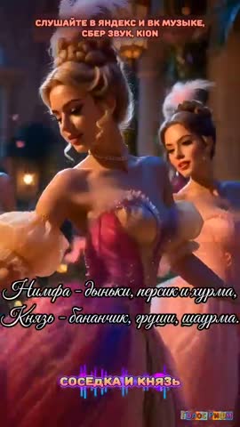 video_12885194443296