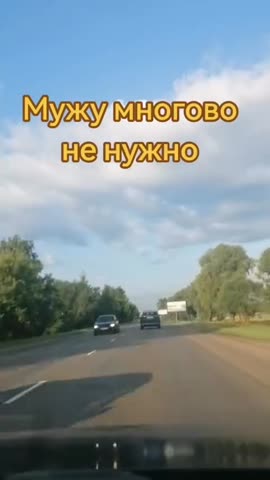 VID_20260724_175220_148