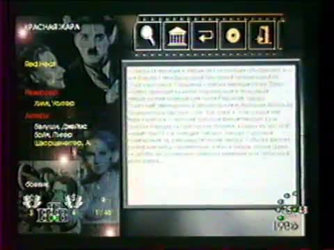 VID_20260725_185109_738