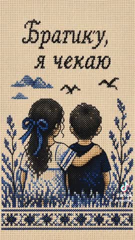 VID-20260725-WA0004