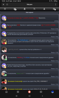-5000-баллов-