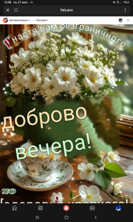-Без-коммент-