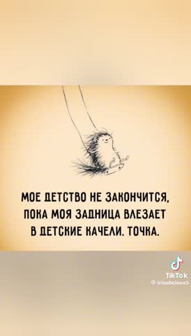 489b2d755319a7a2e827b908b5b16cf6