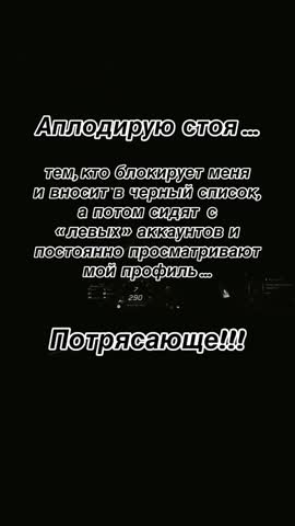 l_i_f_e_lines_2026-07-28-12-21-12_1785212472378