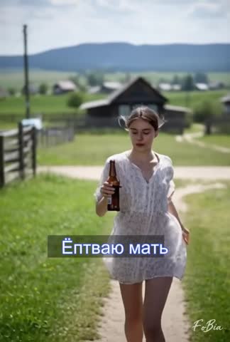 Job_tvoju_mat