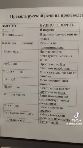 d06856121e53233a8a1110e79f9762eb
