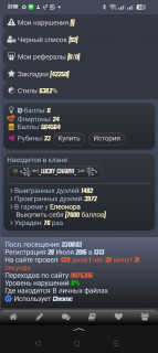 -564564-