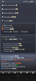 -564000-