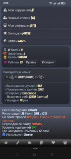 -568568-