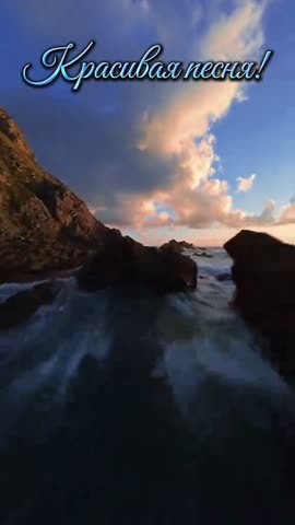 MOV_20260730_223315_881