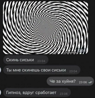 FB_IMG_1784345923762
