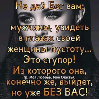 1533