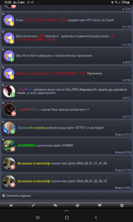 -5000-баллов-