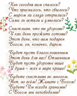 IMG_20260712_092132