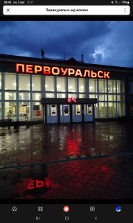 -Жд-вокзал-