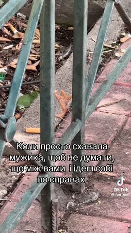 Гг