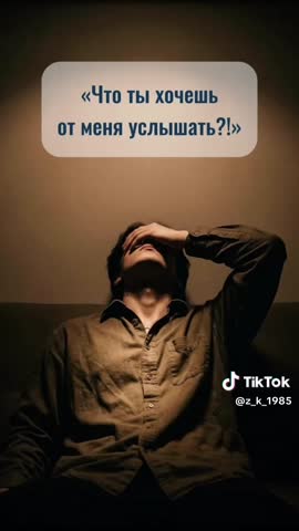 По факту