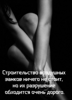 IMG_20260806_213821