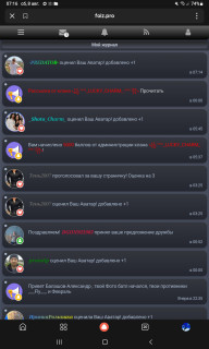 -5000-баллов-