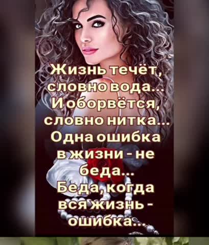 ВЫТРУ_СЛЕЗЫ