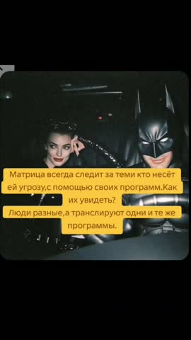 просто