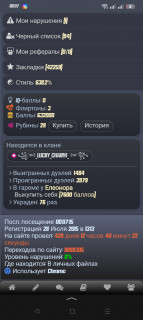-632000-
