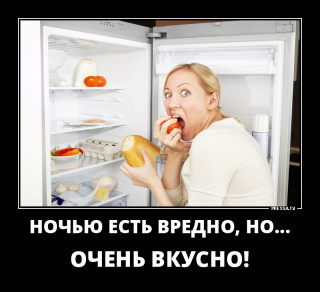 1523592820_d28