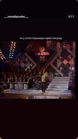 VID_20260810_023649_822