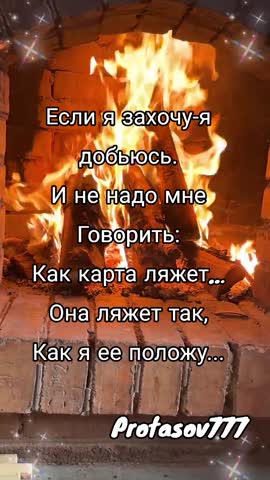 protasov_777_1dabd2